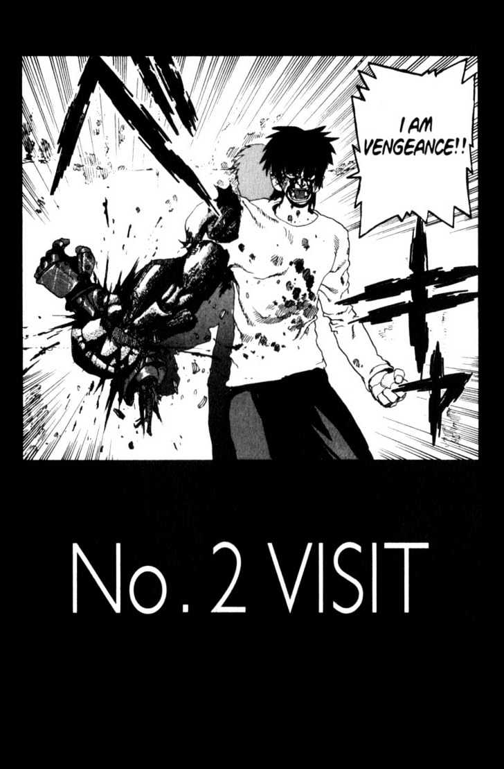 Project ARMS Vol.04 Chapter 2 page 2 - Vol.04 Chapter 2 : Visit