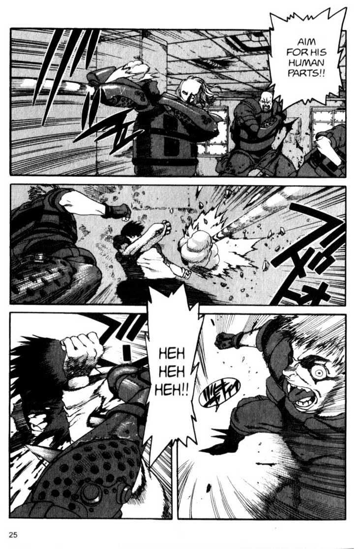 Project ARMS Vol.04 Chapter 2 page 3 - Vol.04 Chapter 2 : Visit