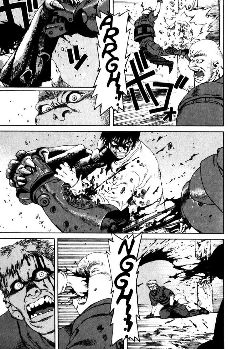 Project ARMS Vol.04 Chapter 2 page 5 - Vol.04 Chapter 2 : Visit