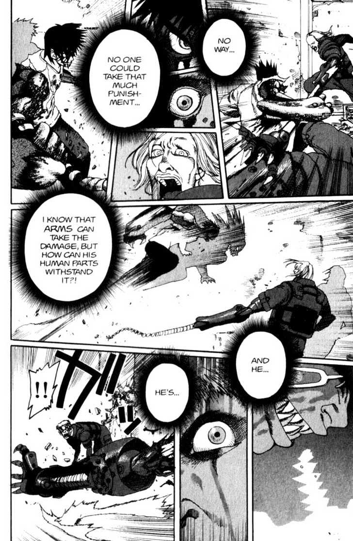 Project ARMS Vol.04 Chapter 2 page 6 - Vol.04 Chapter 2 : Visit