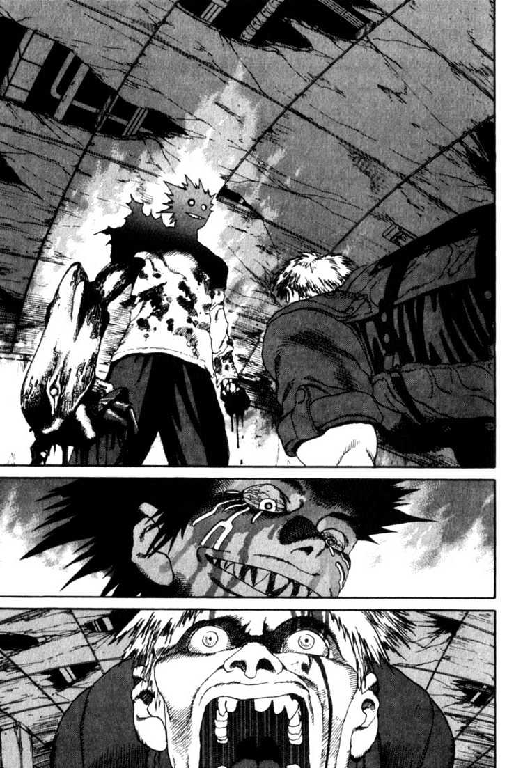 Project ARMS Vol.04 Chapter 2 page 7 - Vol.04 Chapter 2 : Visit