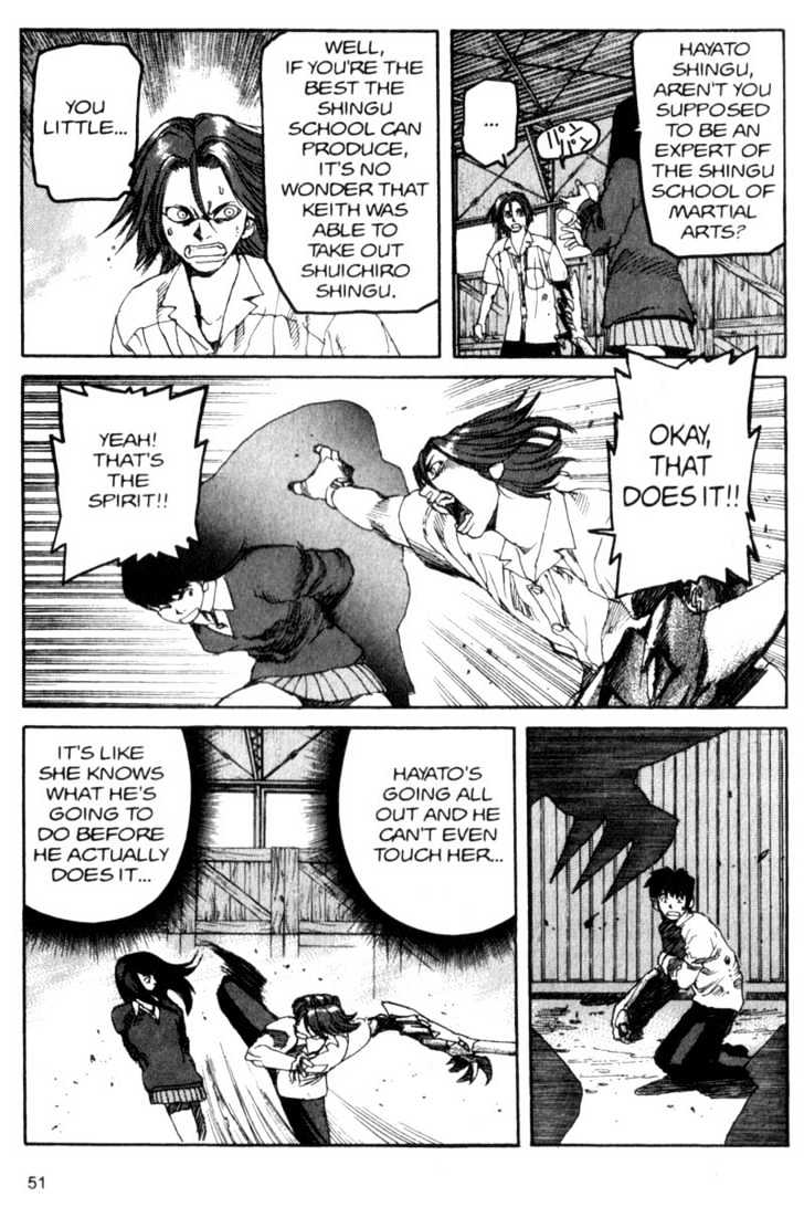 Project ARMS Vol.04 Chapter 3 page 11 - Vol.04 Chapter 3 : Evil Eye