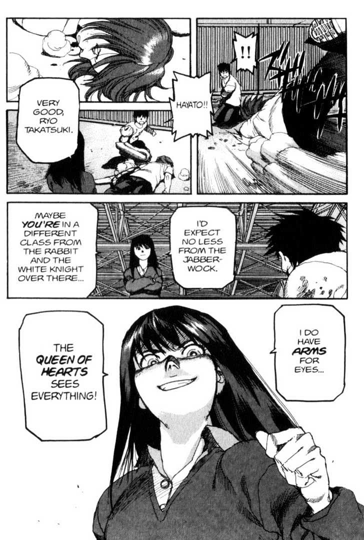 Project ARMS Vol.04 Chapter 3 page 13 - Vol.04 Chapter 3 : Evil Eye