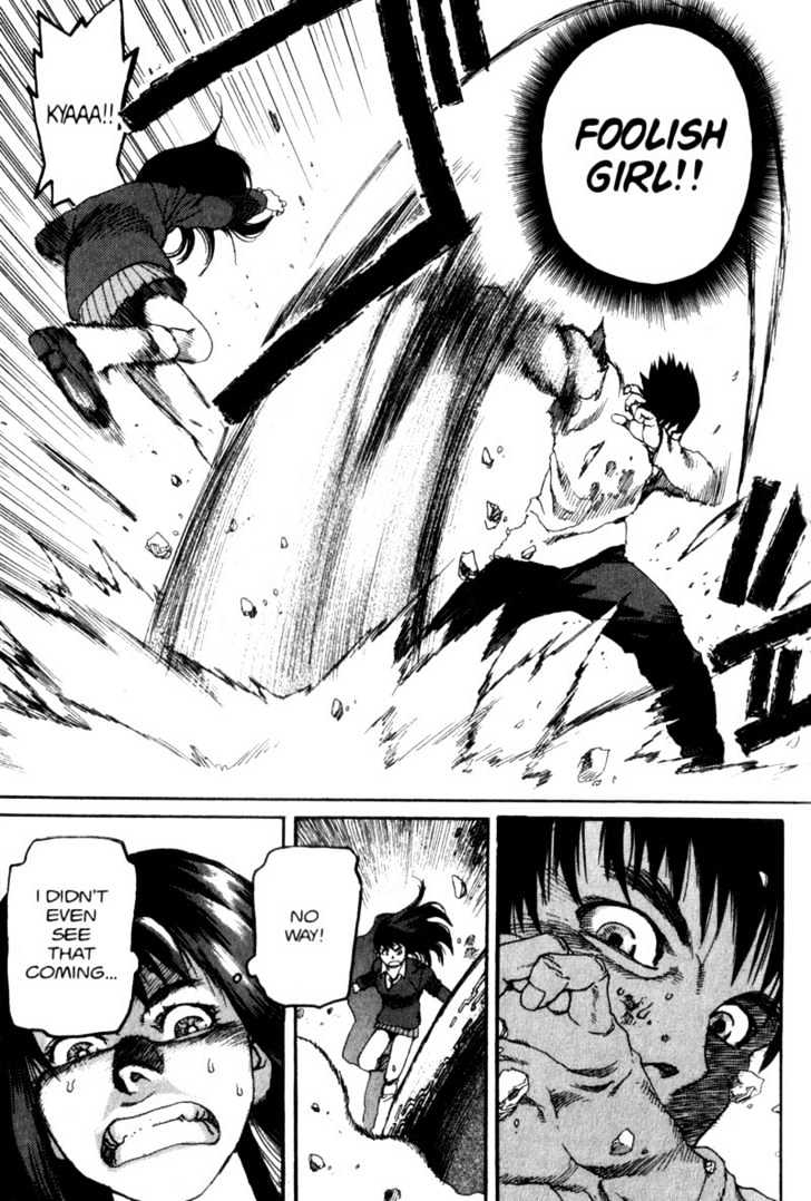 Project ARMS Vol.04 Chapter 3 page 15 - Vol.04 Chapter 3 : Evil Eye
