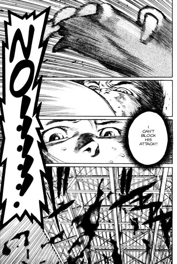 Project ARMS Vol.04 Chapter 3 page 17 - Vol.04 Chapter 3 : Evil Eye