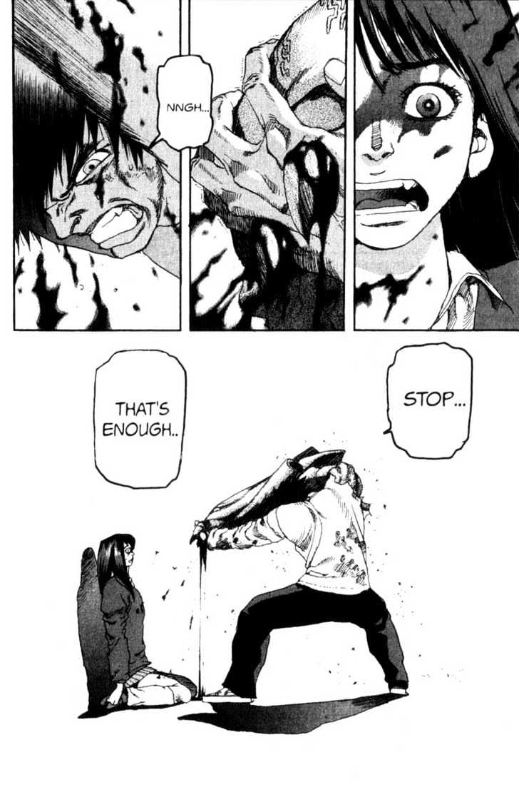Project ARMS Vol.04 Chapter 3 page 18 - Vol.04 Chapter 3 : Evil Eye