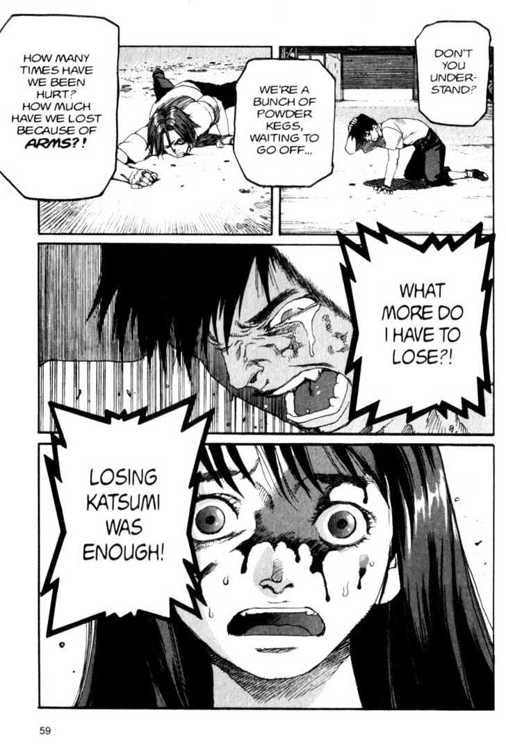 Project ARMS Vol.04 Chapter 3 page 19 - Vol.04 Chapter 3 : Evil Eye