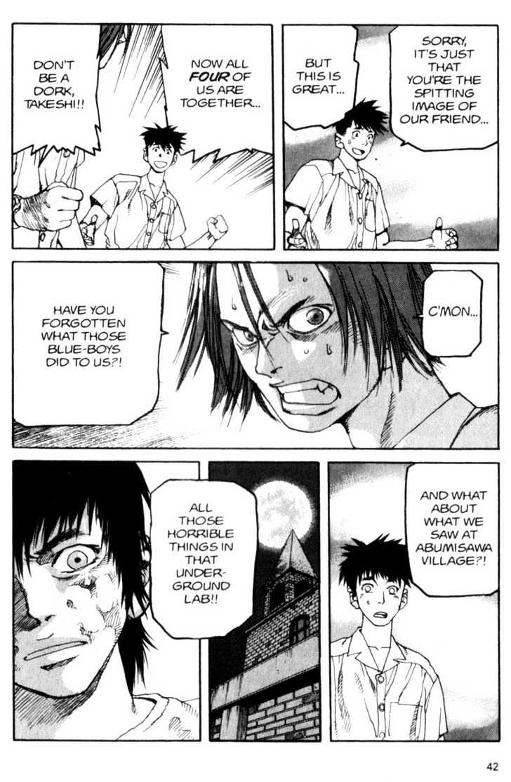 Project ARMS Vol.04 Chapter 3 page 2 - Vol.04 Chapter 3 : Evil Eye