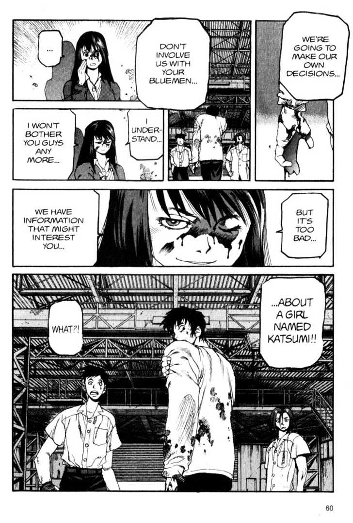 Project ARMS Vol.04 Chapter 3 page 20 - Vol.04 Chapter 3 : Evil Eye