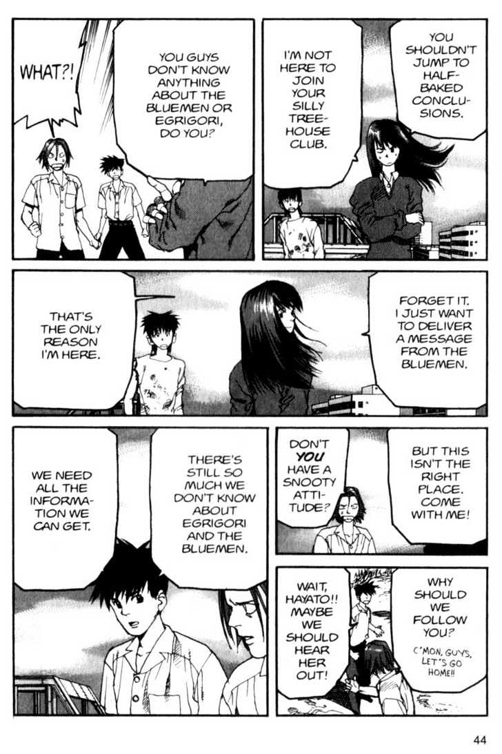 Project ARMS Vol.04 Chapter 3 page 4 - Vol.04 Chapter 3 : Evil Eye