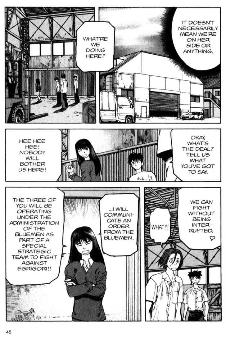 Project ARMS Vol.04 Chapter 3 page 5 - Vol.04 Chapter 3 : Evil Eye