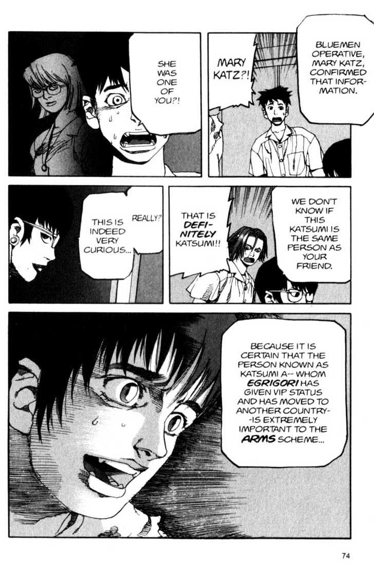 Project ARMS Chapter 4.4 page 13 - Vol.04 Chapter 4 : The Bluemen