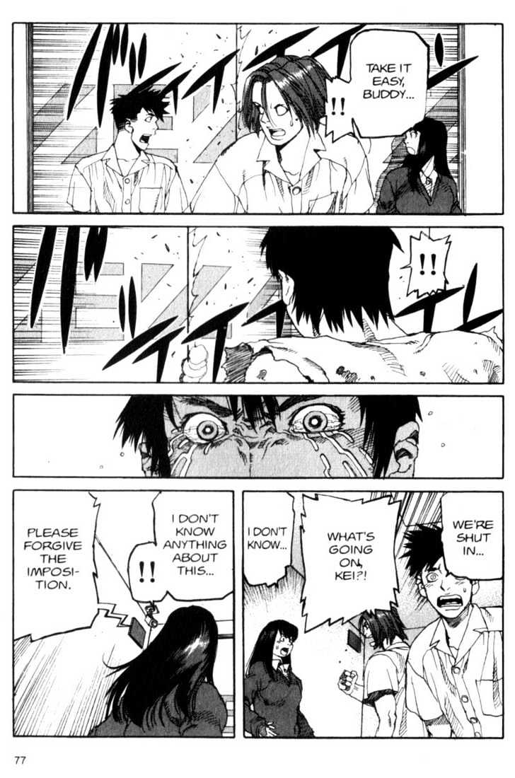 Project ARMS Chapter 4.4 page 16 - Vol.04 Chapter 4 : The Bluemen