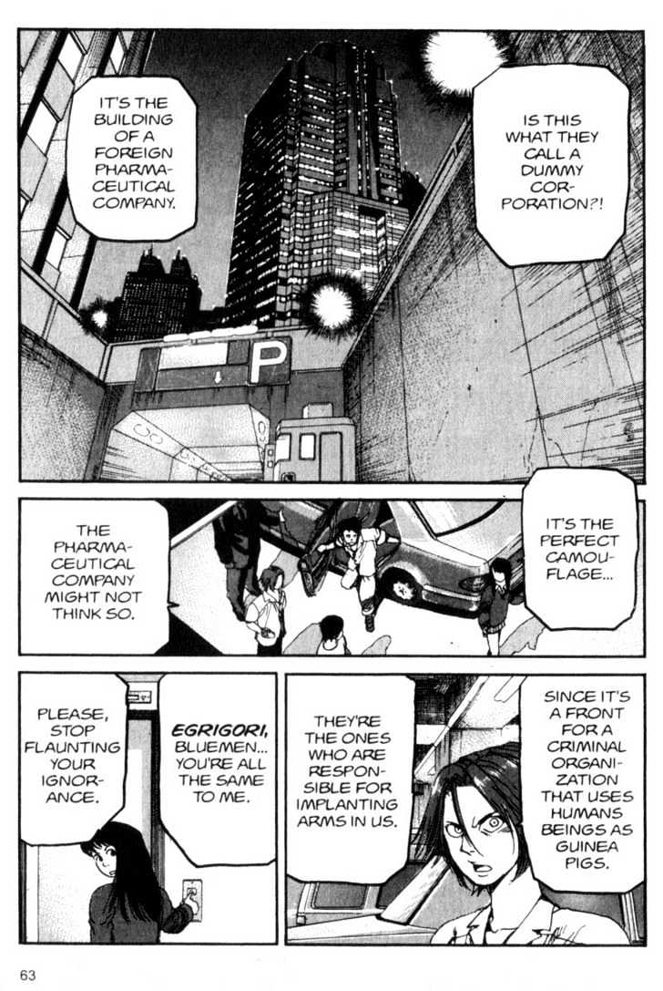 Project ARMS Chapter 4.4 page 3 - Vol.04 Chapter 4 : The Bluemen