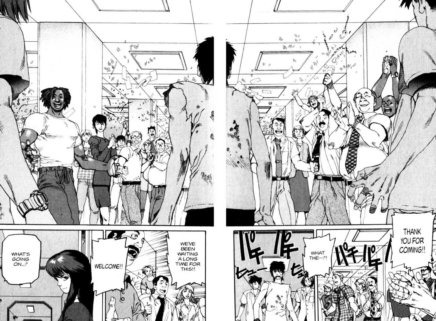 Project ARMS Chapter 4.4 page 6 - Vol.04 Chapter 4 : The Bluemen