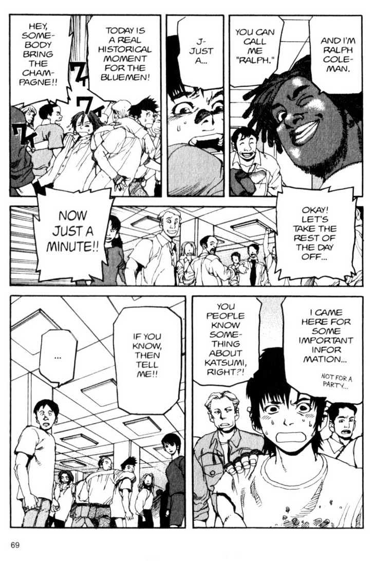 Project ARMS Chapter 4.4 page 8 - Vol.04 Chapter 4 : The Bluemen