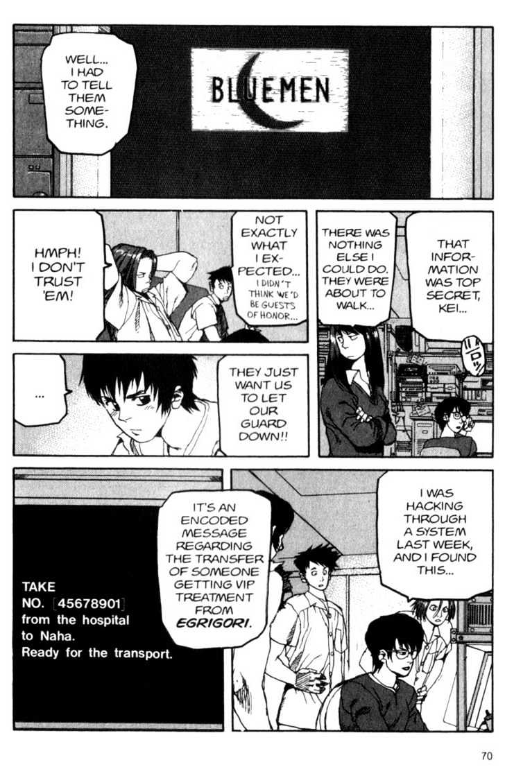 Project ARMS Chapter 4.4 page 9 - Vol.04 Chapter 4 : The Bluemen