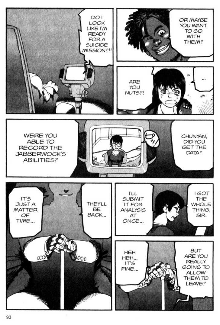Project ARMS Vol.04 Chapter 5 page 15 - Vol.04 Chapter 5 : Will