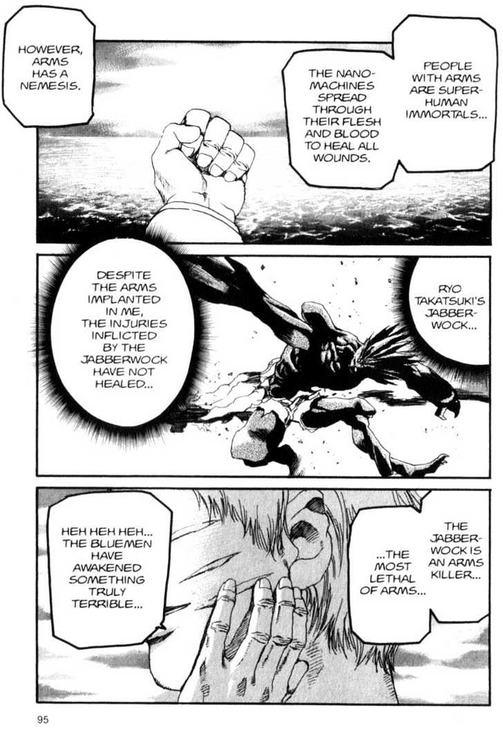 Project ARMS Vol.04 Chapter 5 page 17 - Vol.04 Chapter 5 : Will