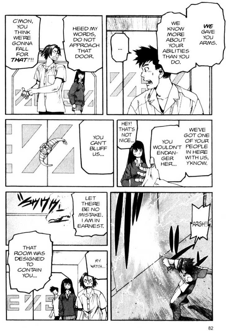 Project ARMS Vol.04 Chapter 5 page 4 - Vol.04 Chapter 5 : Will