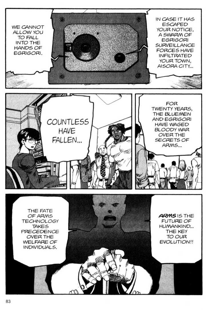 Project ARMS Vol.04 Chapter 5 page 5 - Vol.04 Chapter 5 : Will