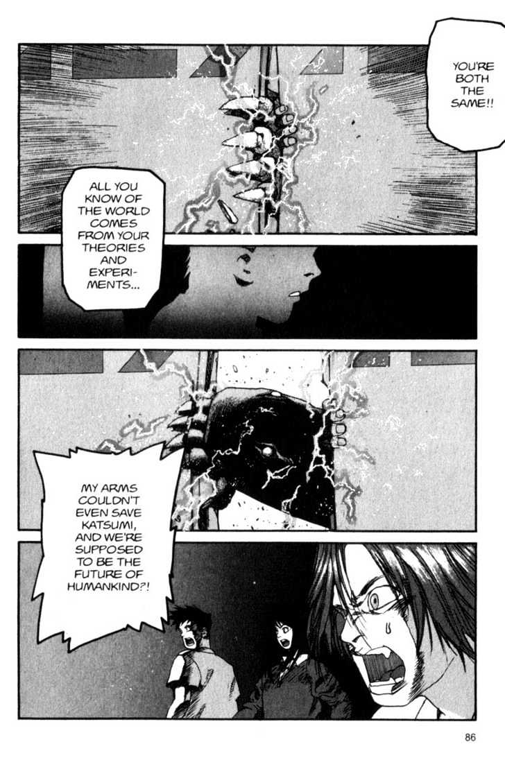 Project ARMS Vol.04 Chapter 5 page 8 - Vol.04 Chapter 5 : Will