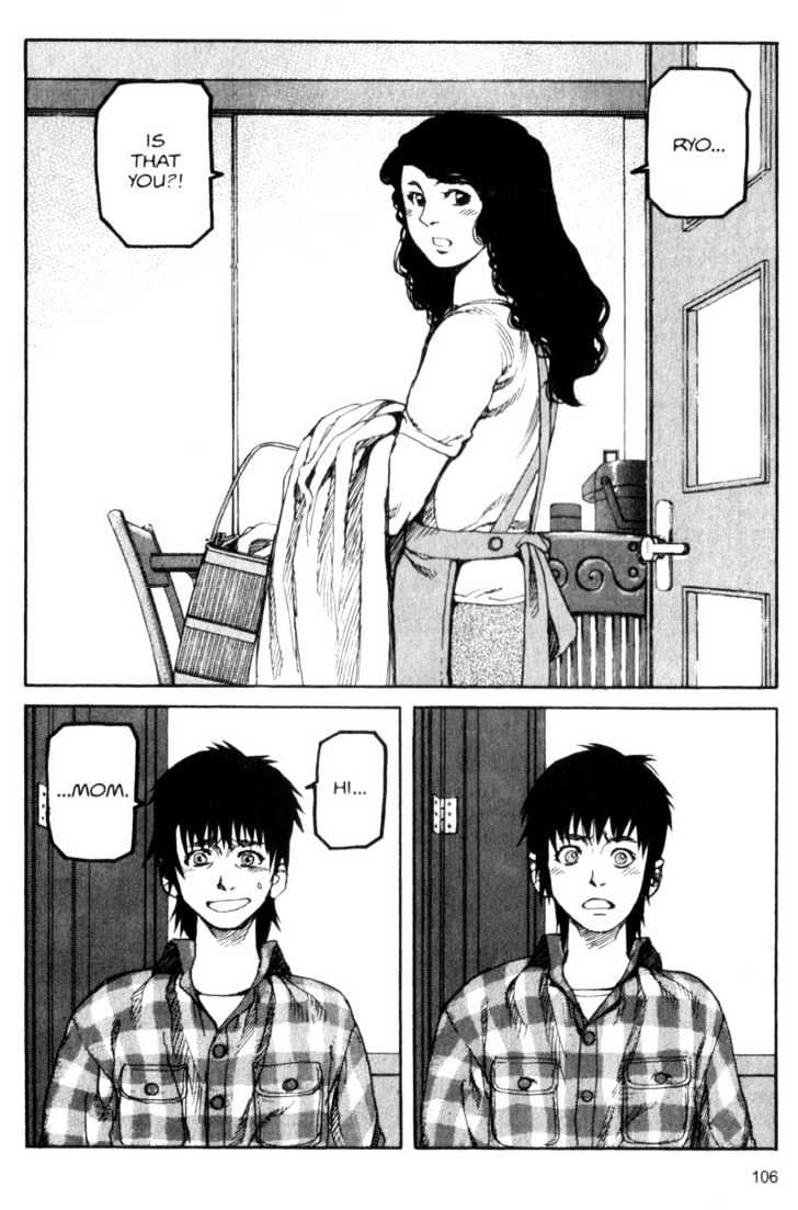 Project ARMS Vol.04 Chapter 6 page 10 - Vol.04 Chapter 6 : Home