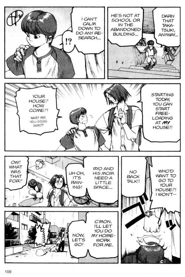 Project ARMS Vol.04 Chapter 6 page 13 - Vol.04 Chapter 6 : Home