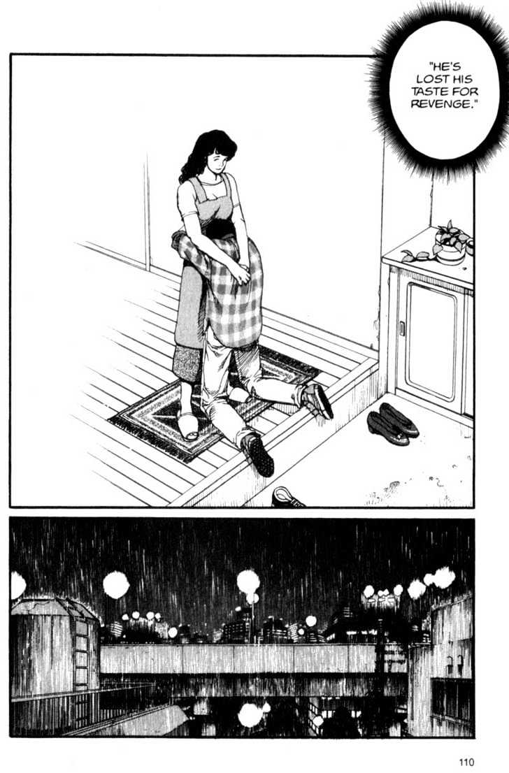 Project ARMS Vol.04 Chapter 6 page 14 - Vol.04 Chapter 6 : Home