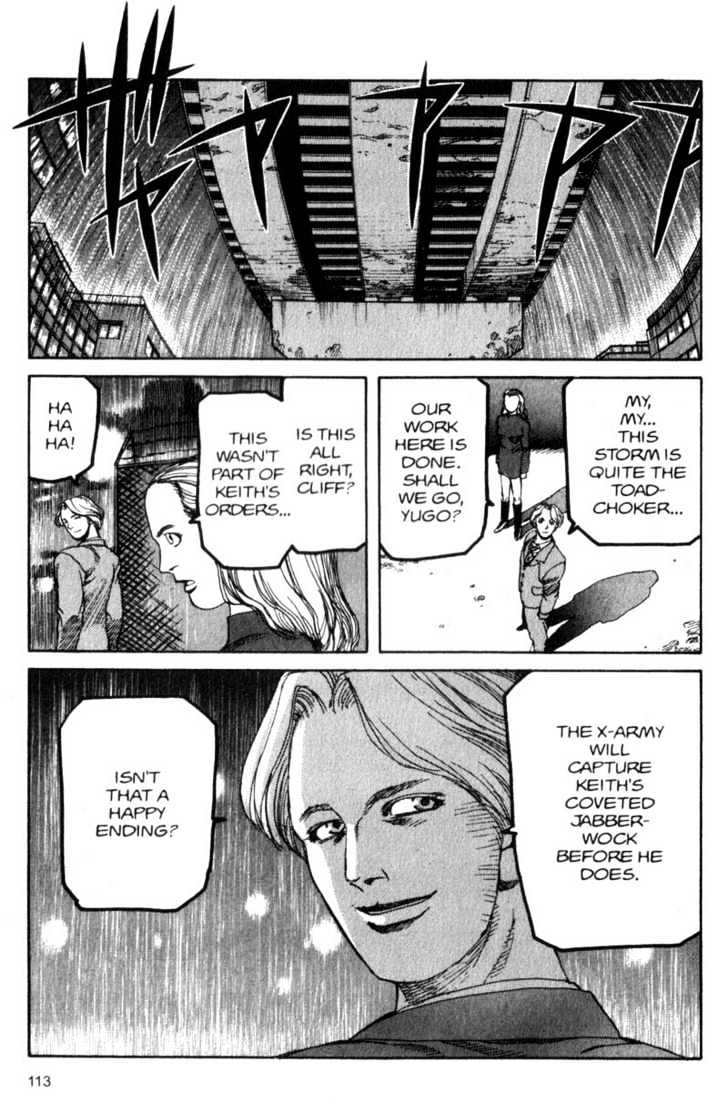 Project ARMS Vol.04 Chapter 6 page 17 - Vol.04 Chapter 6 : Home