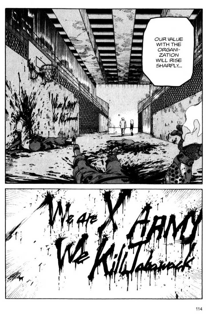 Project ARMS Vol.04 Chapter 6 page 18 - Vol.04 Chapter 6 : Home
