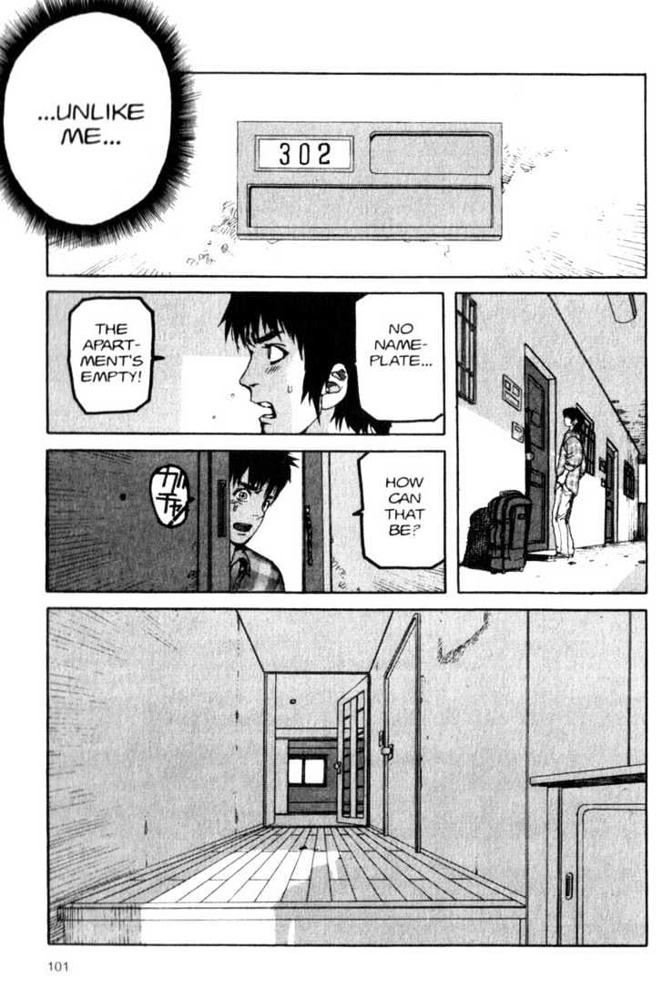 Project ARMS Vol.04 Chapter 6 page 5 - Vol.04 Chapter 6 : Home