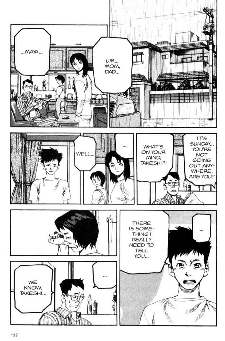 Project ARMS Vol.04 Chapter 7 page 2 - Vol.04 Chapter 7 : X-army