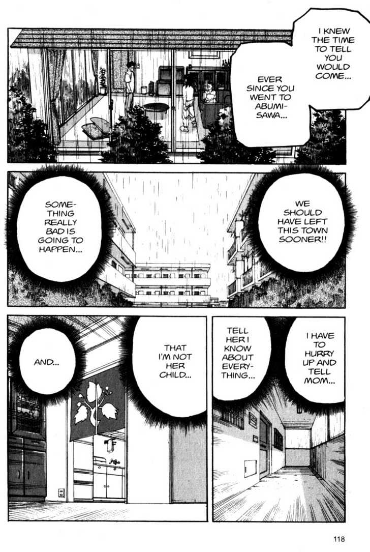 Project ARMS Vol.04 Chapter 7 page 3 - Vol.04 Chapter 7 : X-army