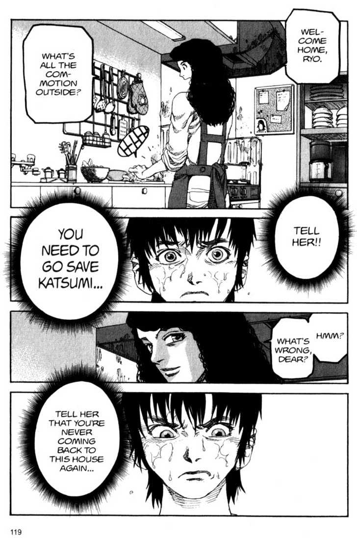 Project ARMS Vol.04 Chapter 7 page 4 - Vol.04 Chapter 7 : X-army