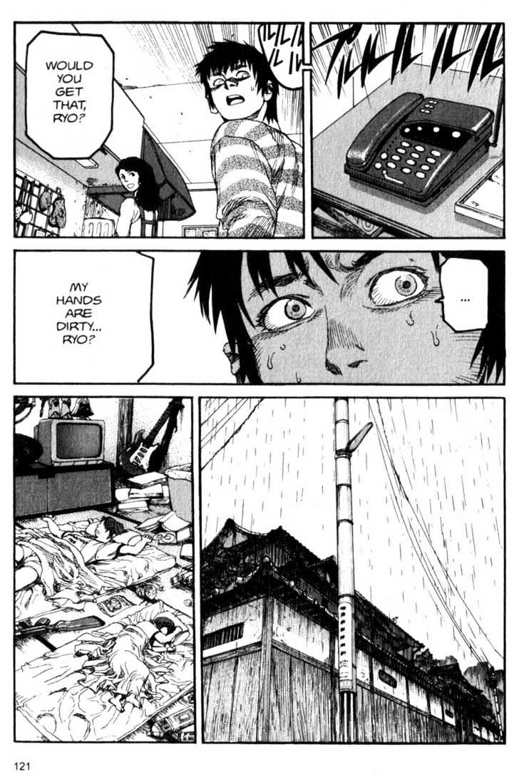Project ARMS Vol.04 Chapter 7 page 6 - Vol.04 Chapter 7 : X-army