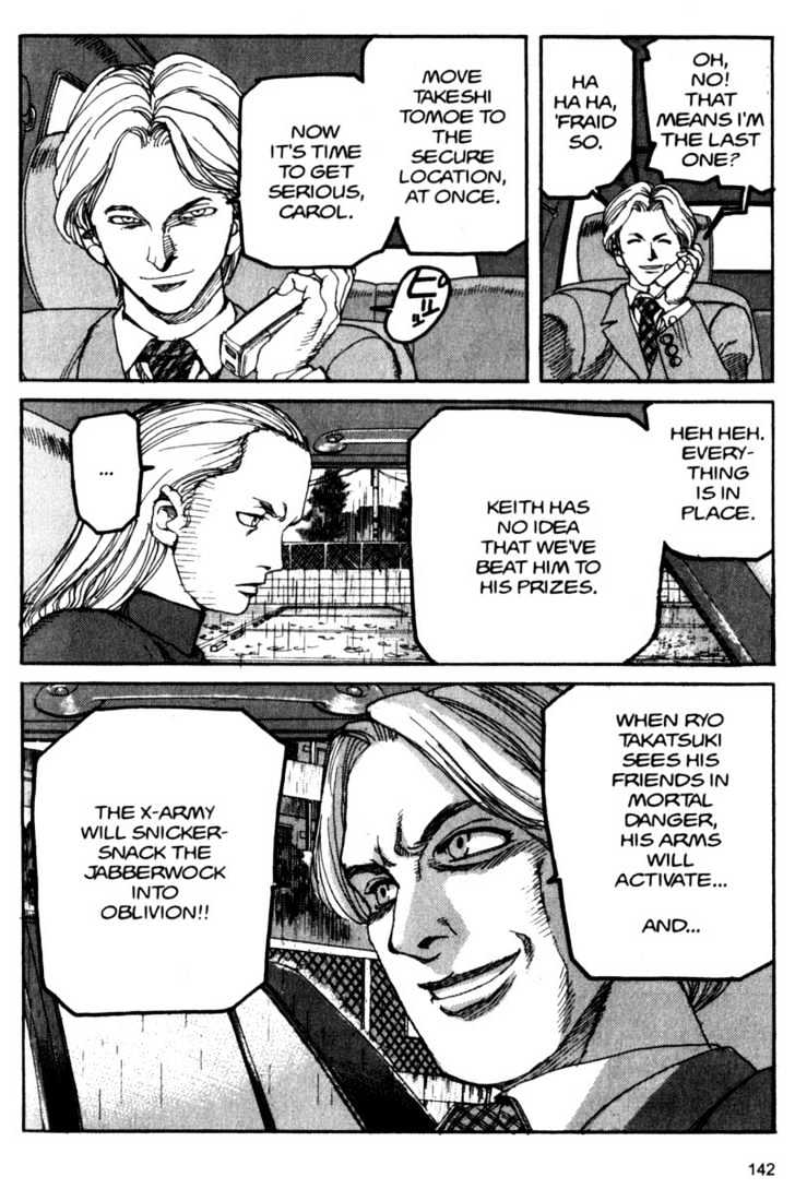Project ARMS Vol.04 Chapter 8 page 10 - Vol.04 Chapter 8 : Mutant