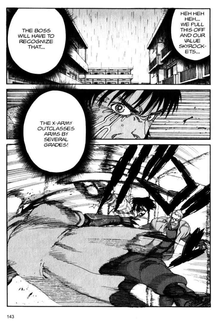 Project ARMS Vol.04 Chapter 8 page 11 - Vol.04 Chapter 8 : Mutant
