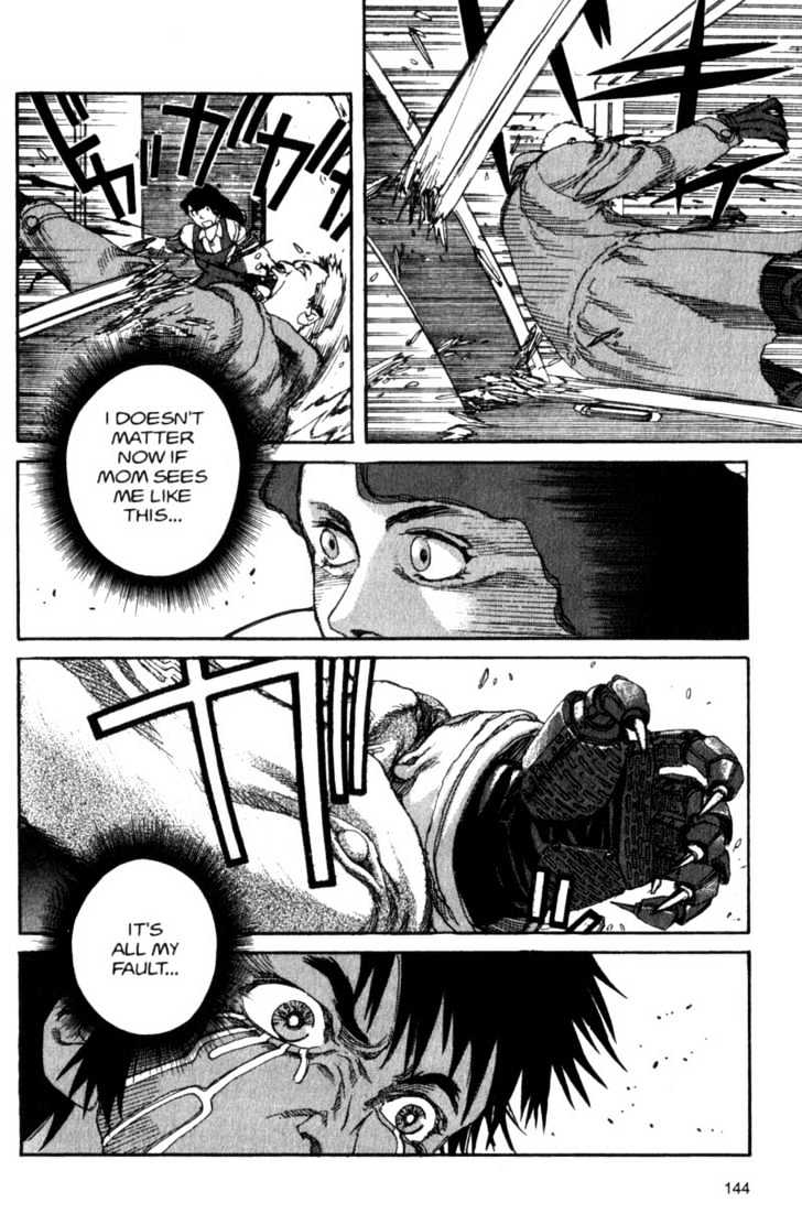 Project ARMS Vol.04 Chapter 8 page 12 - Vol.04 Chapter 8 : Mutant