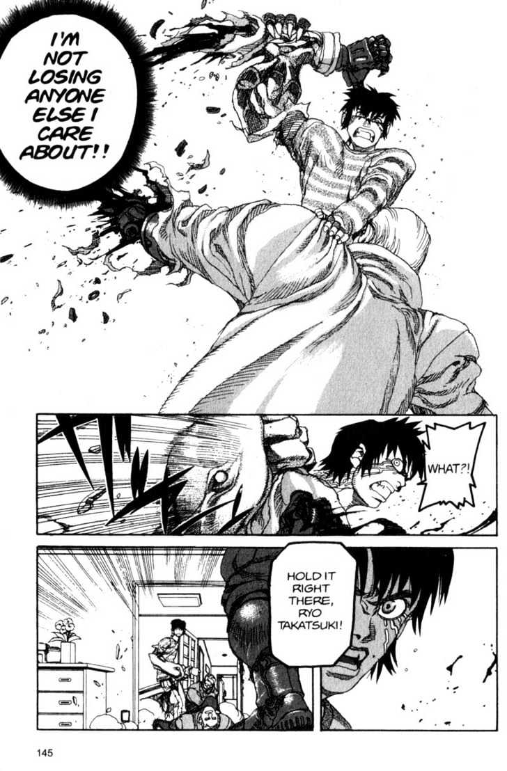Project ARMS Vol.04 Chapter 8 page 13 - Vol.04 Chapter 8 : Mutant
