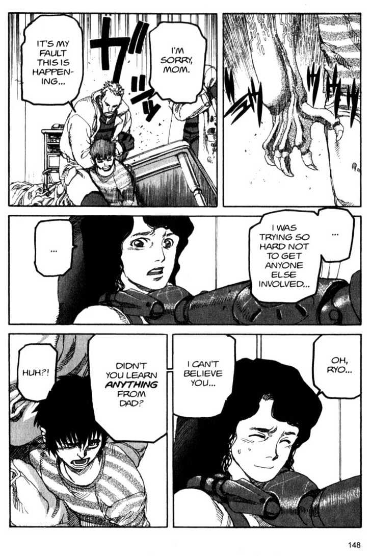 Project ARMS Vol.04 Chapter 8 page 16 - Vol.04 Chapter 8 : Mutant