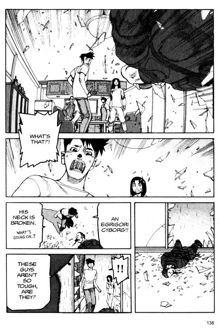 Project ARMS Vol.04 Chapter 8 page 4 - Vol.04 Chapter 8 : Mutant