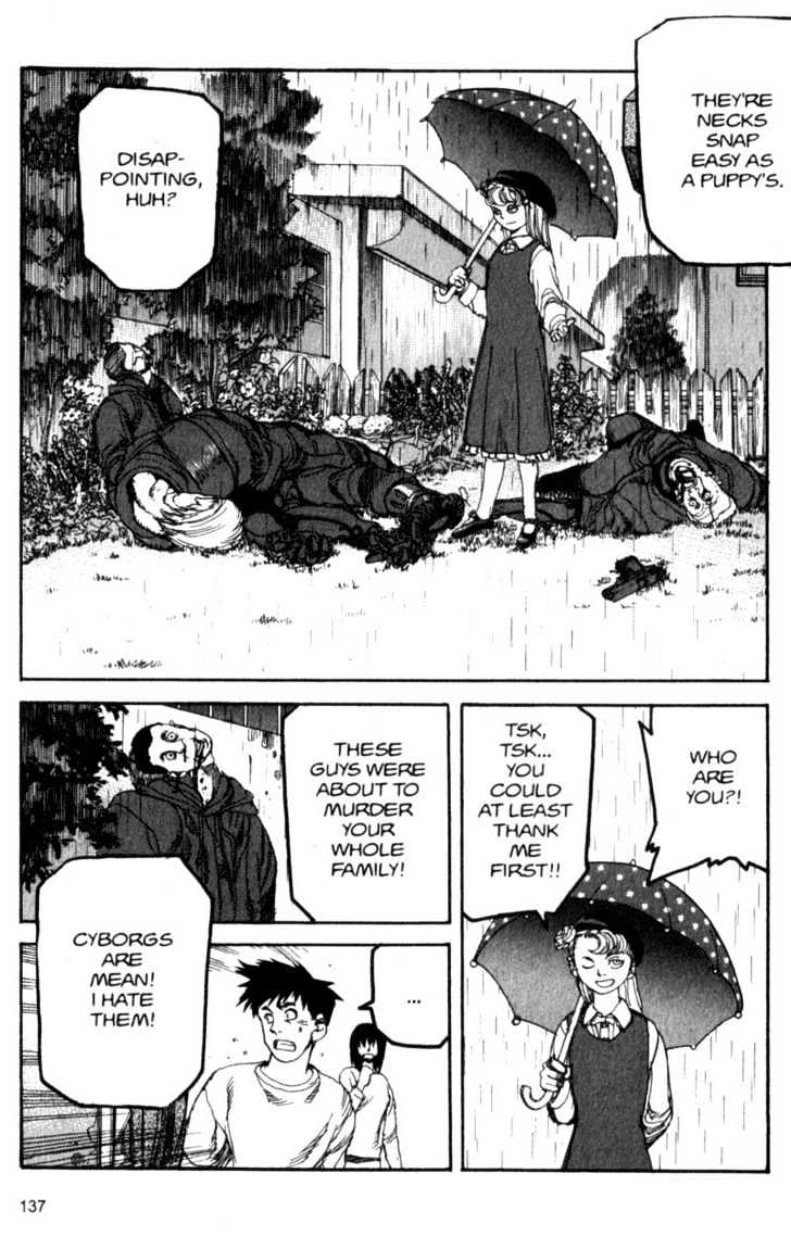 Project ARMS Vol.04 Chapter 8 page 5 - Vol.04 Chapter 8 : Mutant