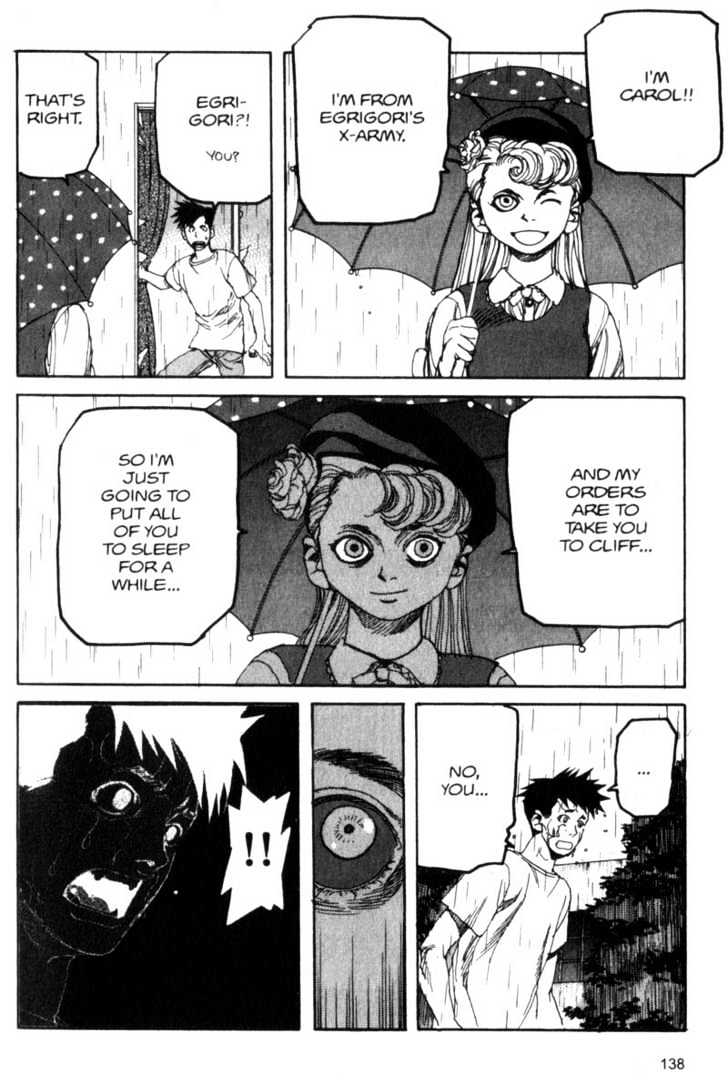 Project ARMS Vol.04 Chapter 8 page 6 - Vol.04 Chapter 8 : Mutant