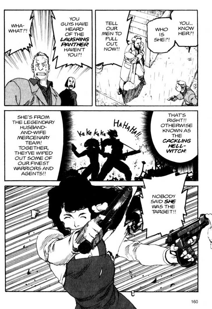 Project ARMS Vol.04 Chapter 9 page 10 - Vol.04 Chapter 9 : Mother