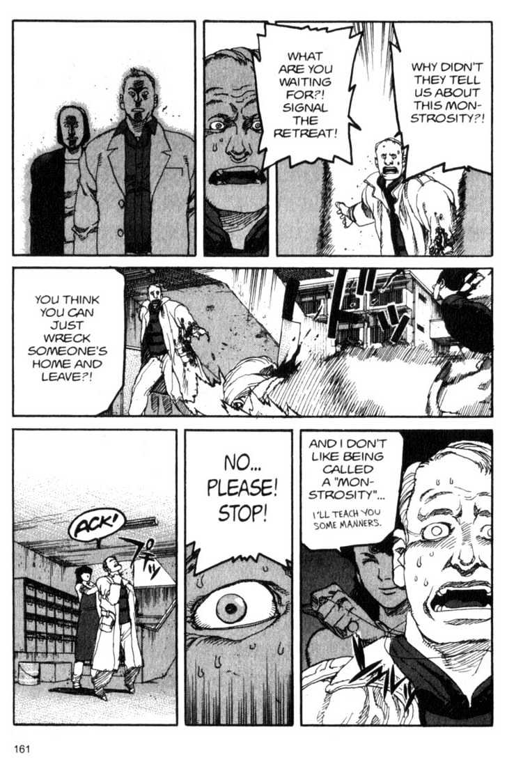 Project ARMS Vol.04 Chapter 9 page 11 - Vol.04 Chapter 9 : Mother