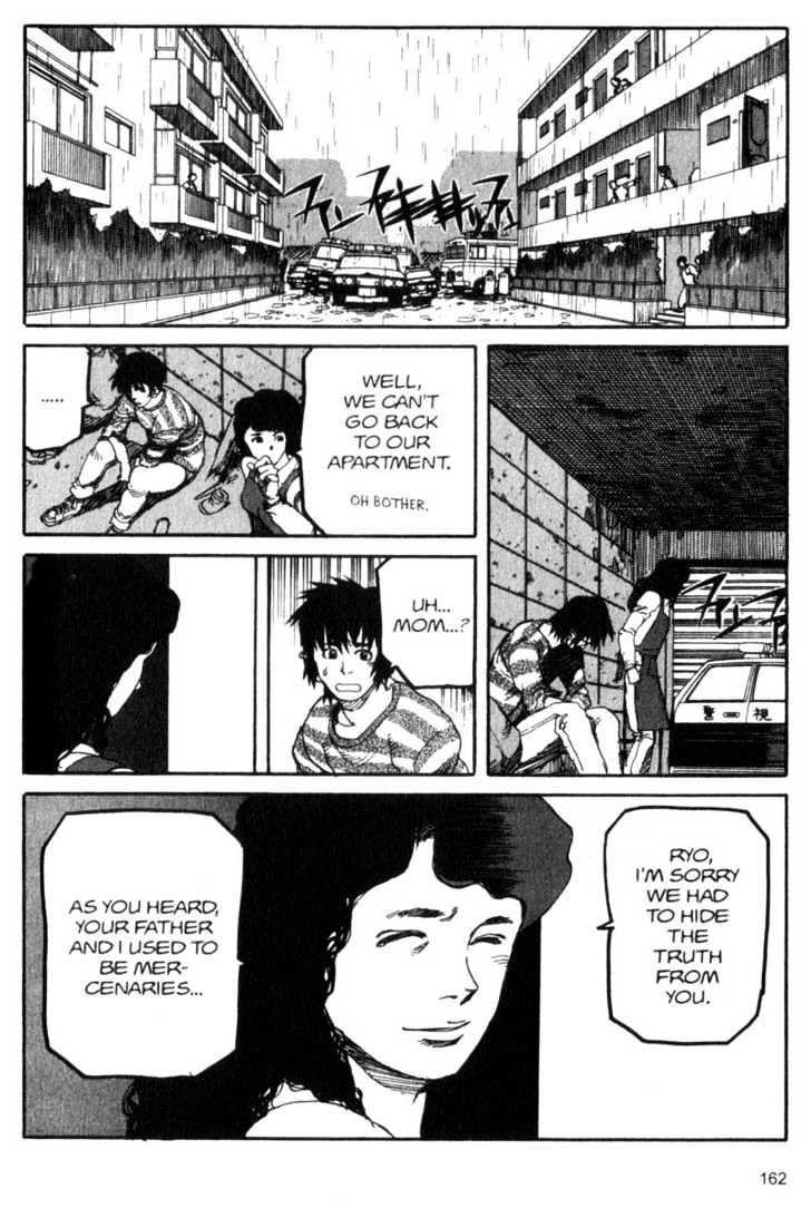 Project ARMS Vol.04 Chapter 9 page 12 - Vol.04 Chapter 9 : Mother