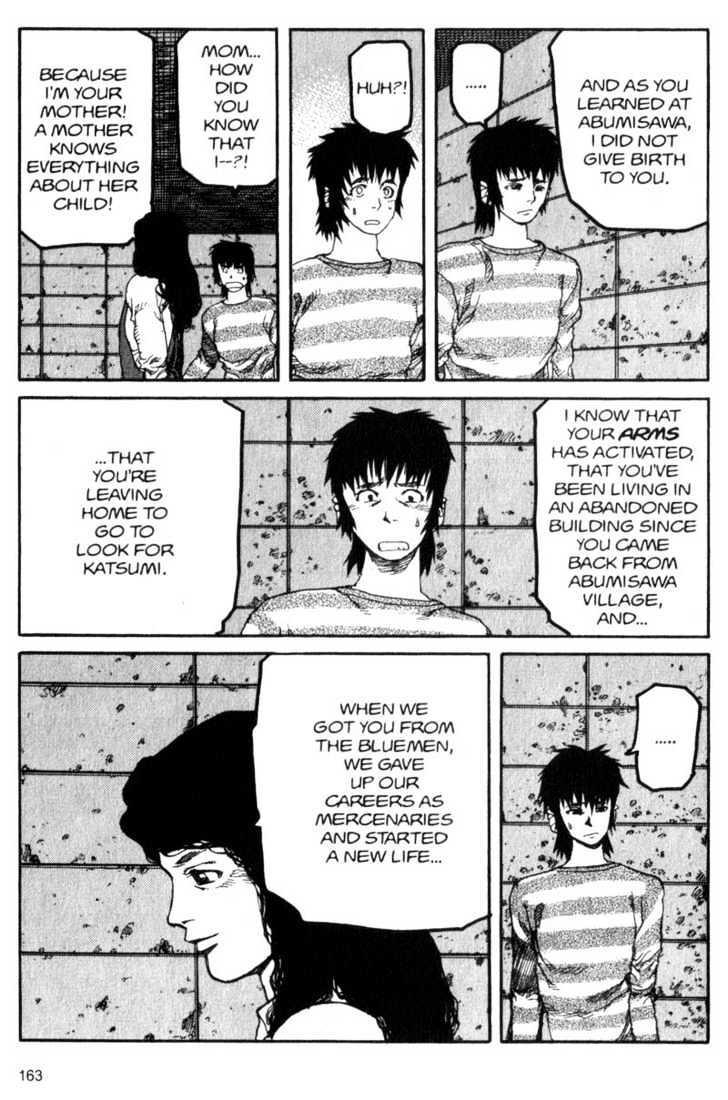 Project ARMS Vol.04 Chapter 9 page 13 - Vol.04 Chapter 9 : Mother