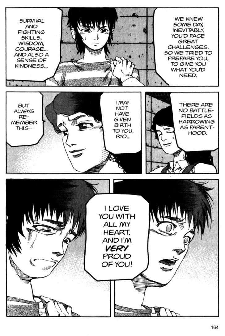 Project ARMS Vol.04 Chapter 9 page 14 - Vol.04 Chapter 9 : Mother