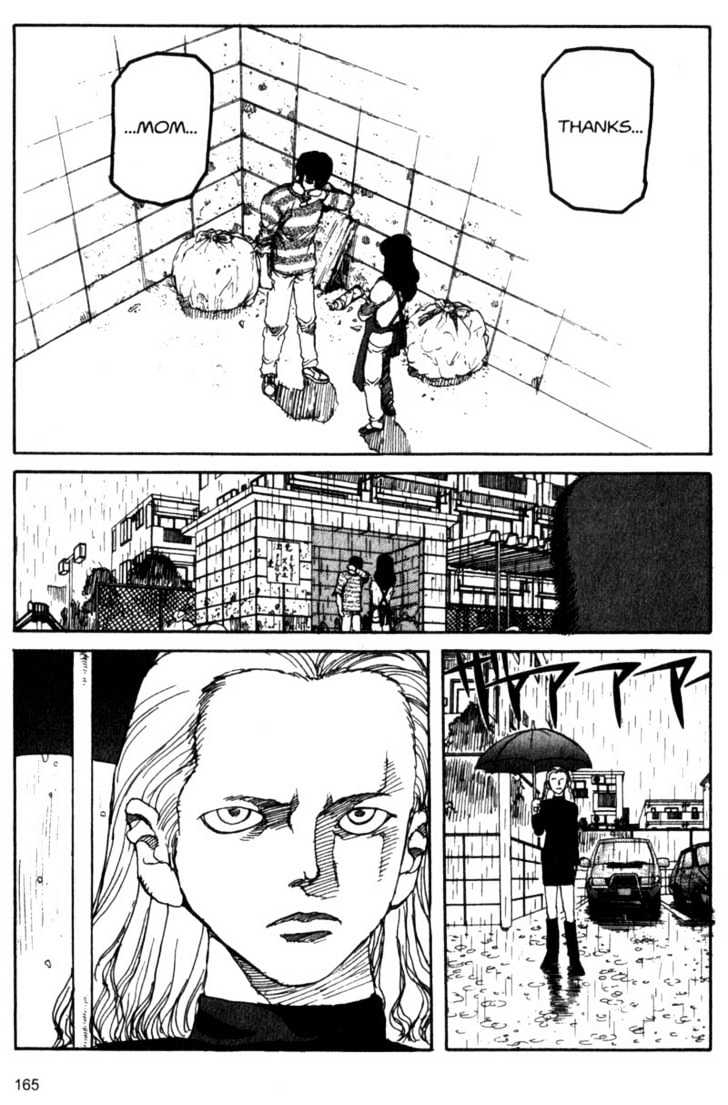 Project ARMS Vol.04 Chapter 9 page 15 - Vol.04 Chapter 9 : Mother